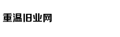陕西扶贫开发办副主任陈肖坪被双